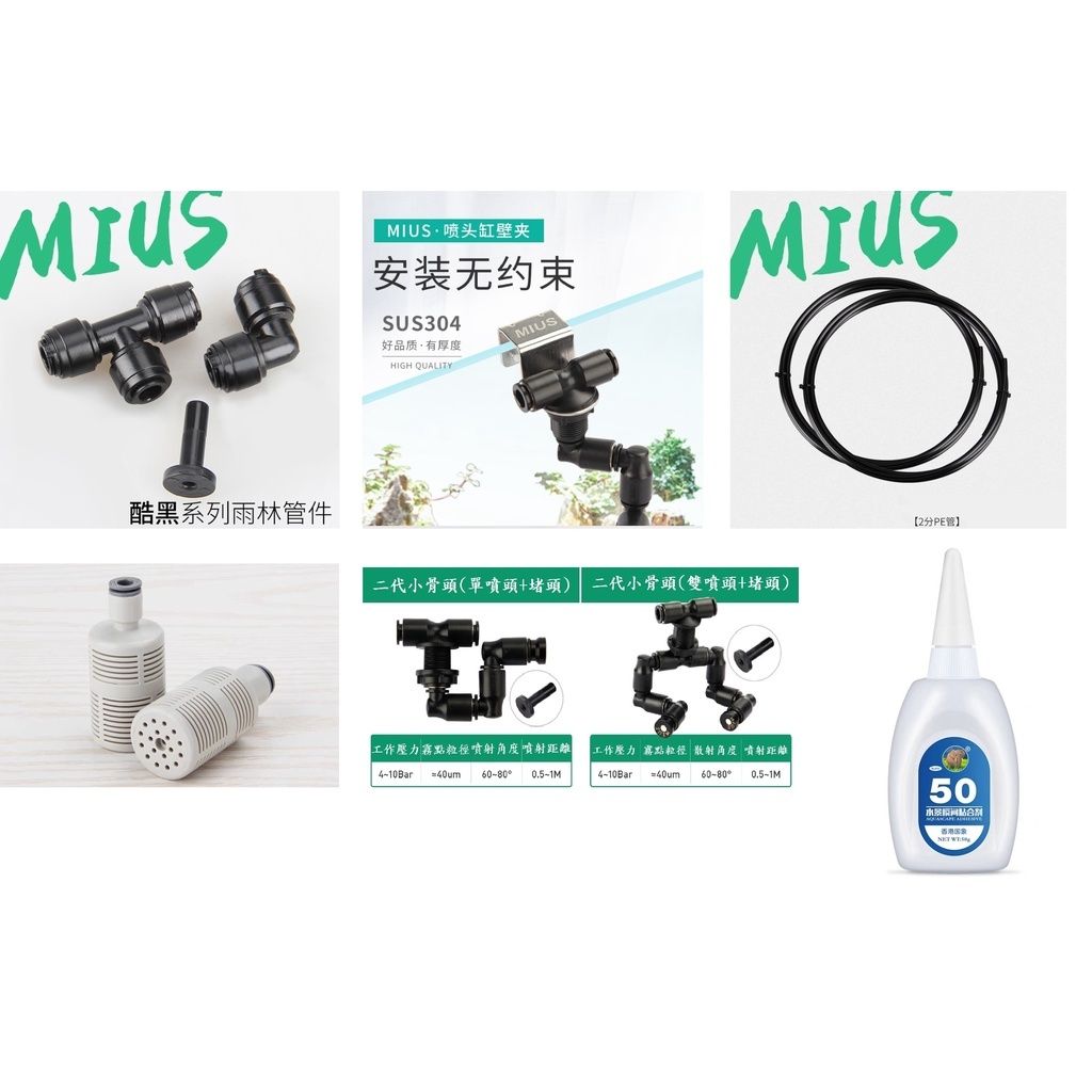 3cbd8b74cc8050b47efe2016dc6f2fac