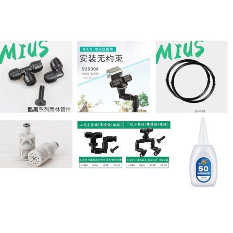 3cbd8b74cc8050b47efe2016dc6f2fac