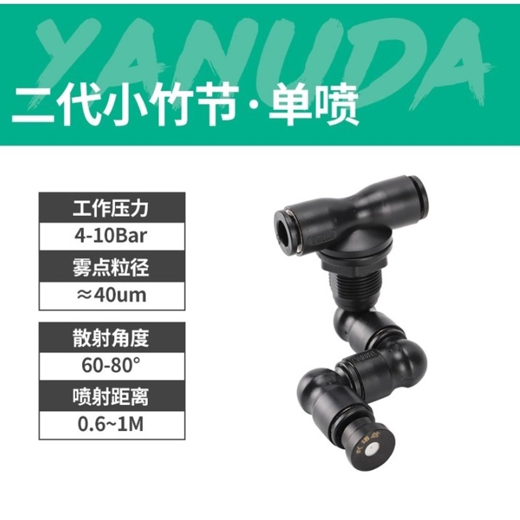 0bfb17123a1df8668c1a4ab7efb55a5a