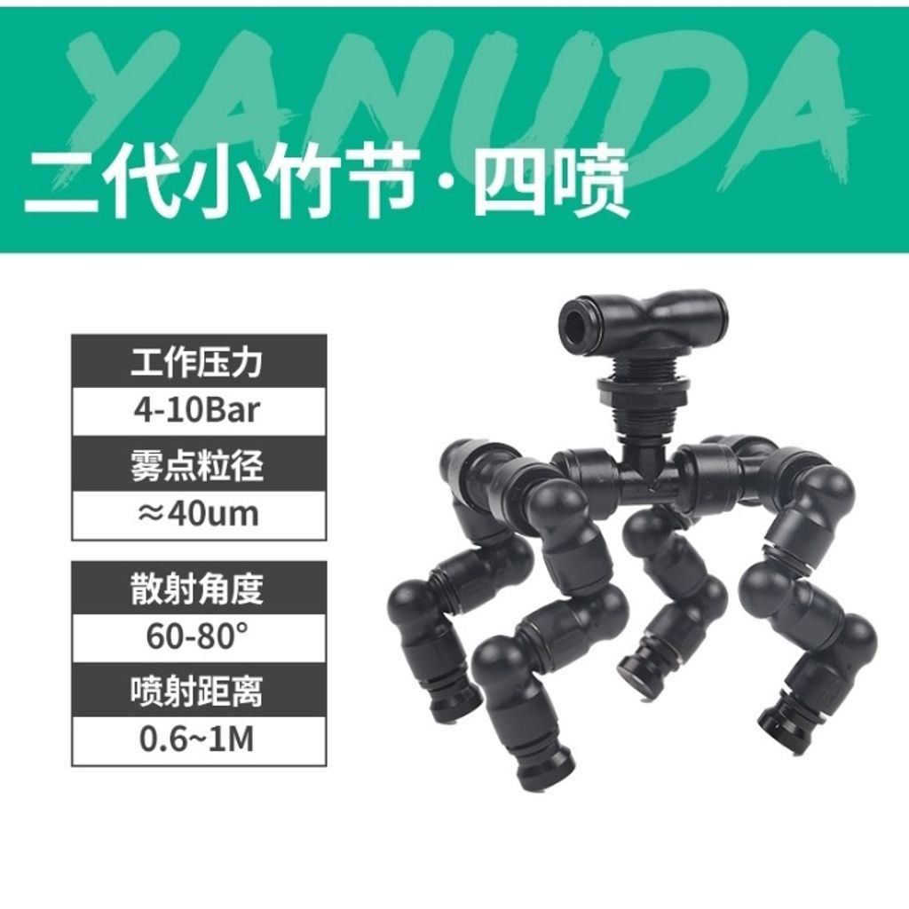 7de22f2bf21fe867ee55348e376a075a