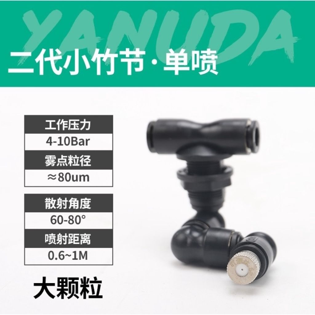 c4a54b821b835672f3e2a05890c11732