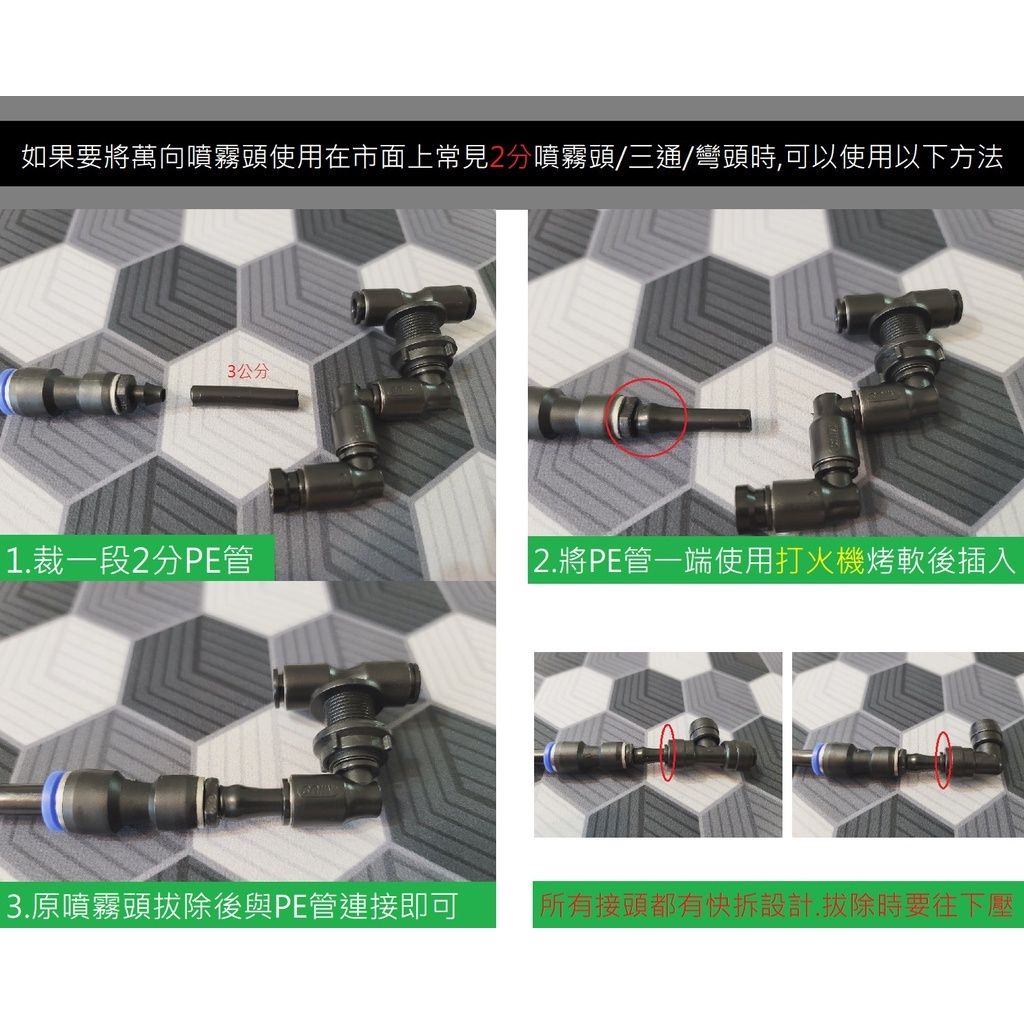 sg-11134201-22100-msh3biloigiv69