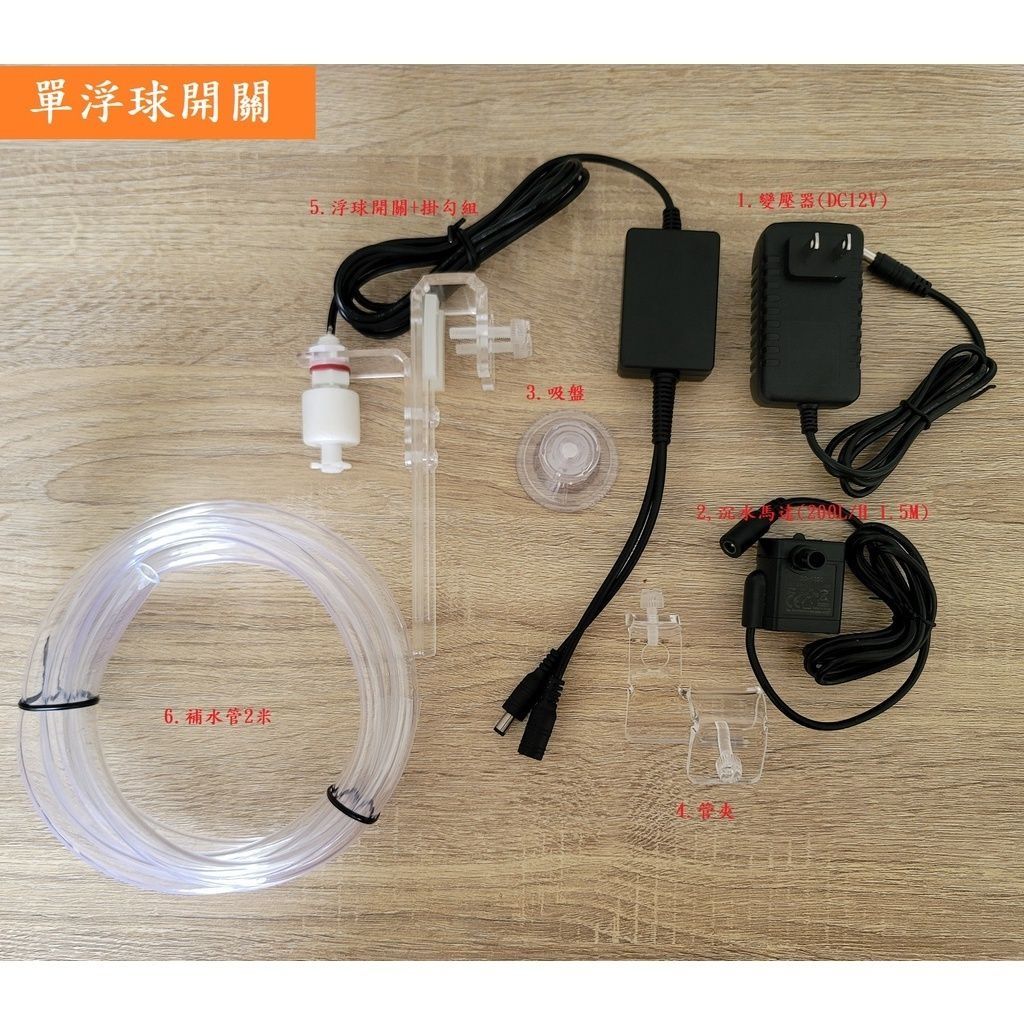 sg-11134201-7rbkz-lnzgwssrbpv4bc