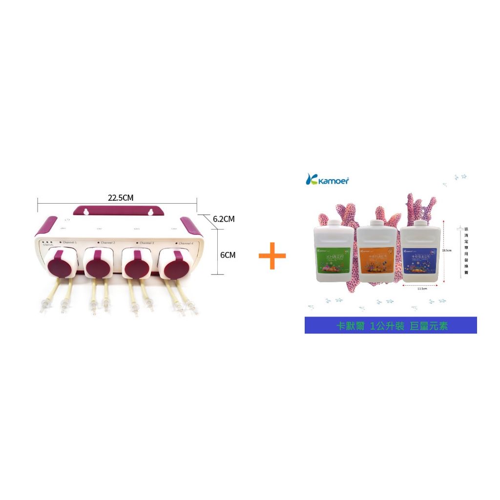 tw-11134207-7r990-ll6csg3etwbl90