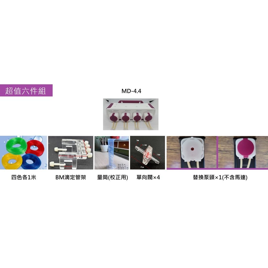 sg-11134201-22120-bulsp2ipz0kv4d