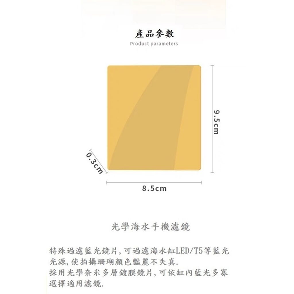 02e850464f75c07c52b52bed716268e7