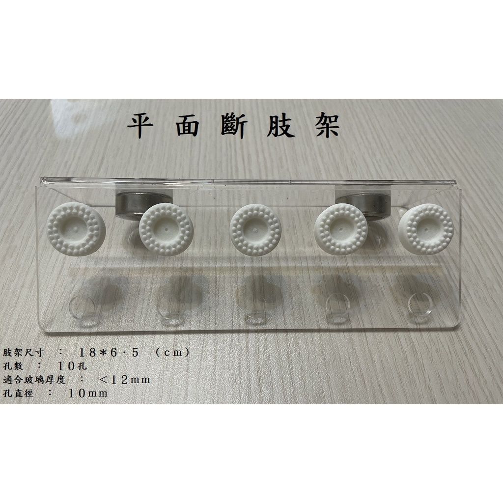 8ac6506c120188db9001018808dea304