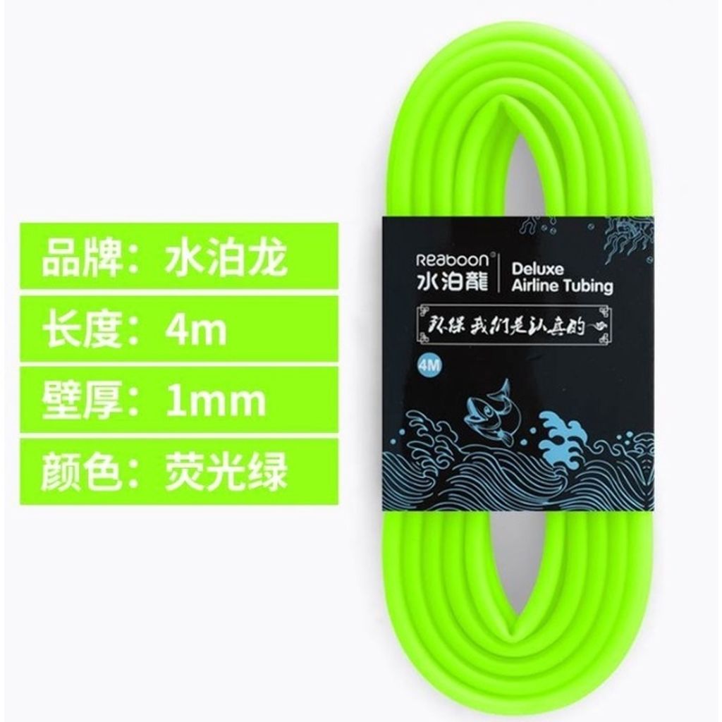 1e01f684746e175131e286f321236a5e