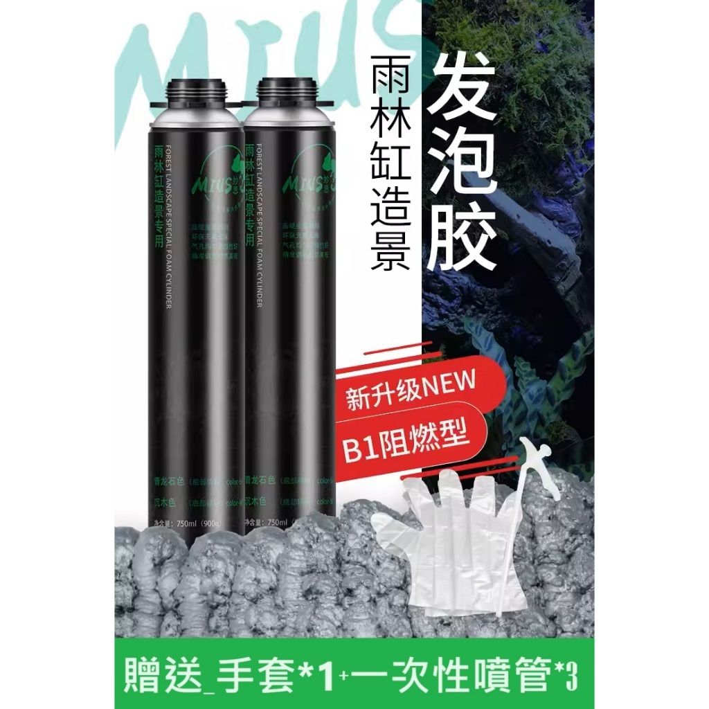 tw-11134207-7r98s-lsvcn6r8dfd4df