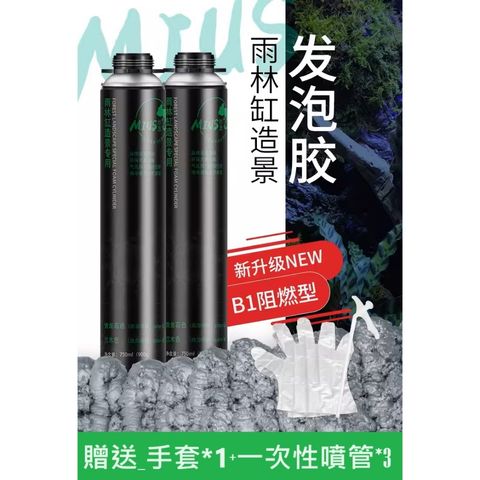 tw-11134207-7r98s-lsvcn6r8dfd4df