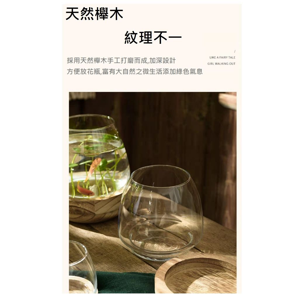 tw-11134207-23030-bje5kxjmqfov08