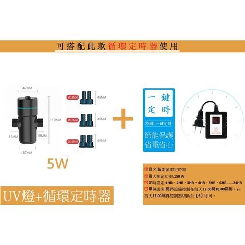 sg-11134201-22100-y6z33s0bkoiv05