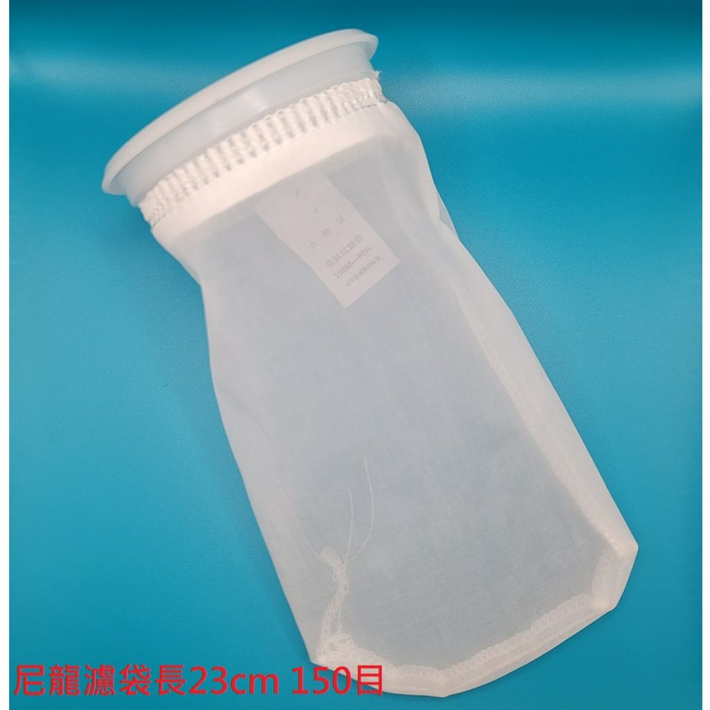 tw-11134207-23020-gnqeq6p7d0mv13