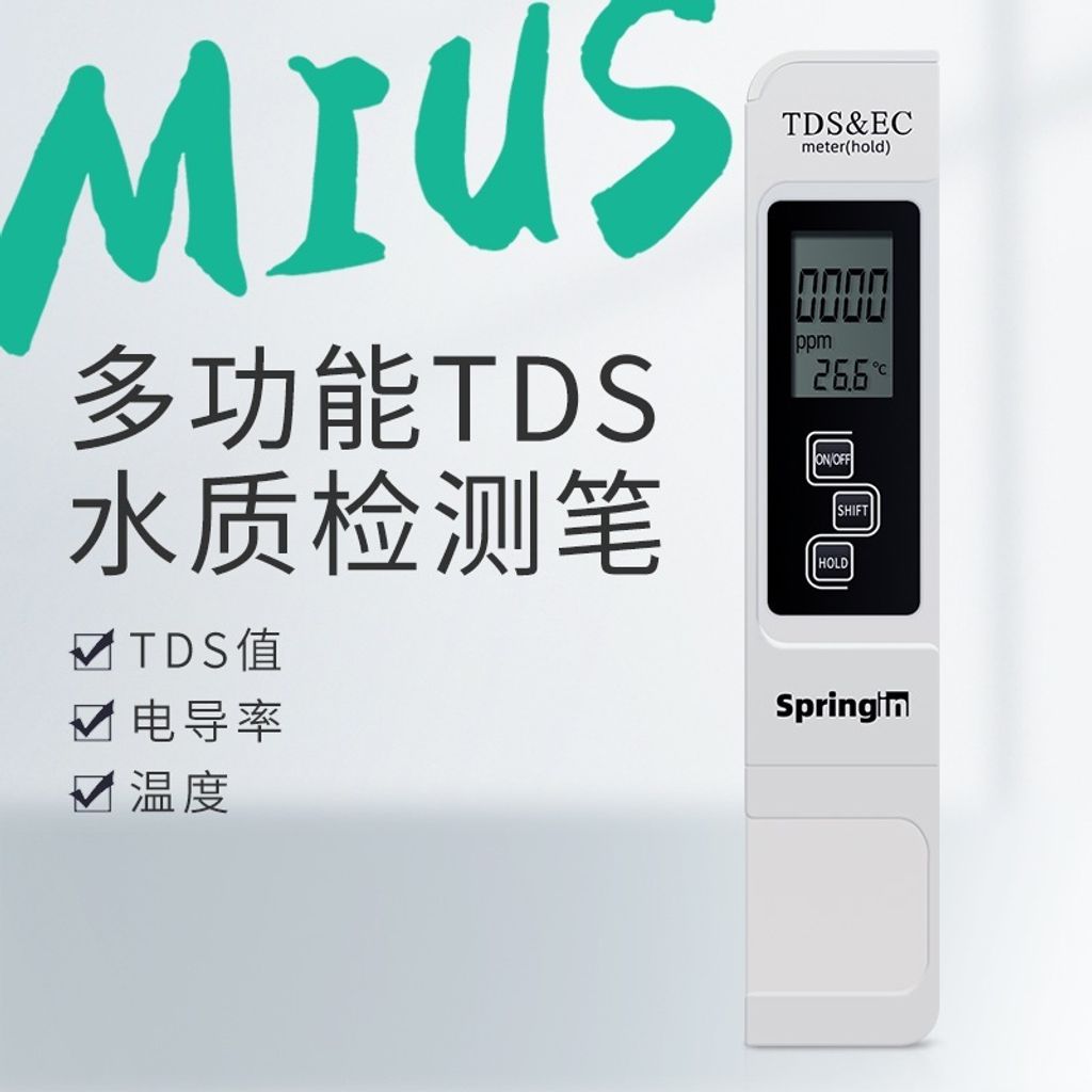 tw-11134207-7r991-ls9czble38pec3