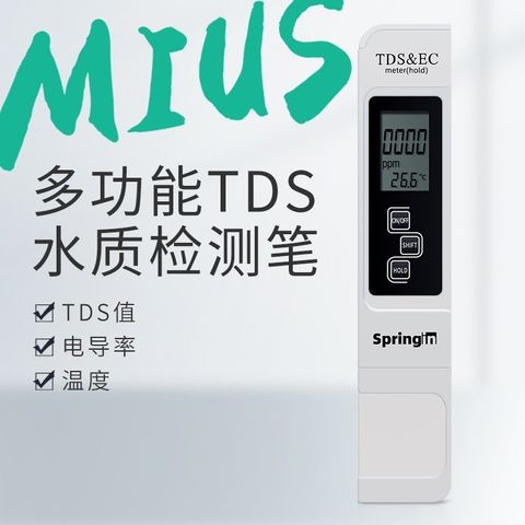 tw-11134207-7r991-ls9czble38pec3