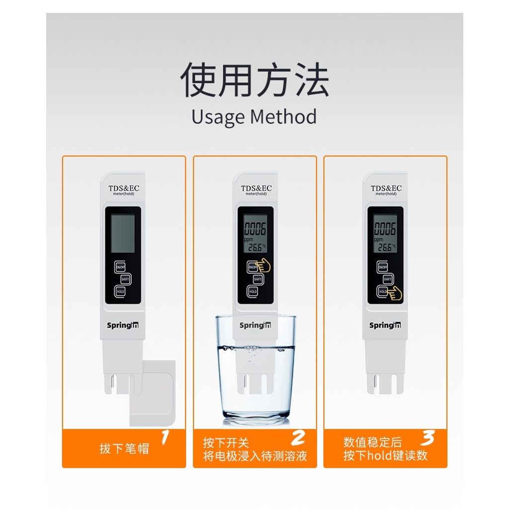 tw-11134207-7r990-ls9czblfm1agf3