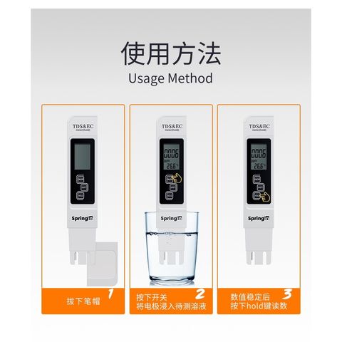 tw-11134207-7r990-ls9czblfm1agf3