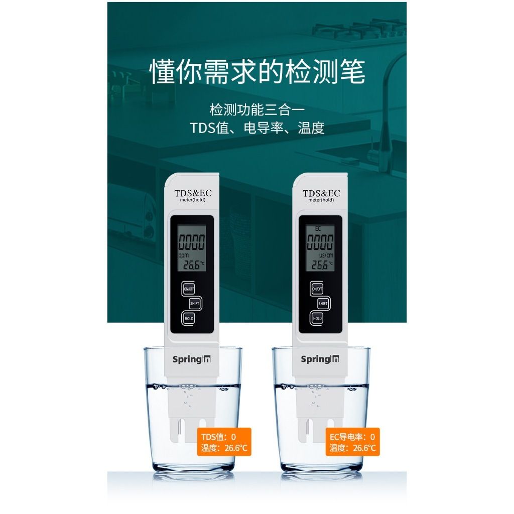 tw-11134207-7r98p-ls9czblfq8zs53