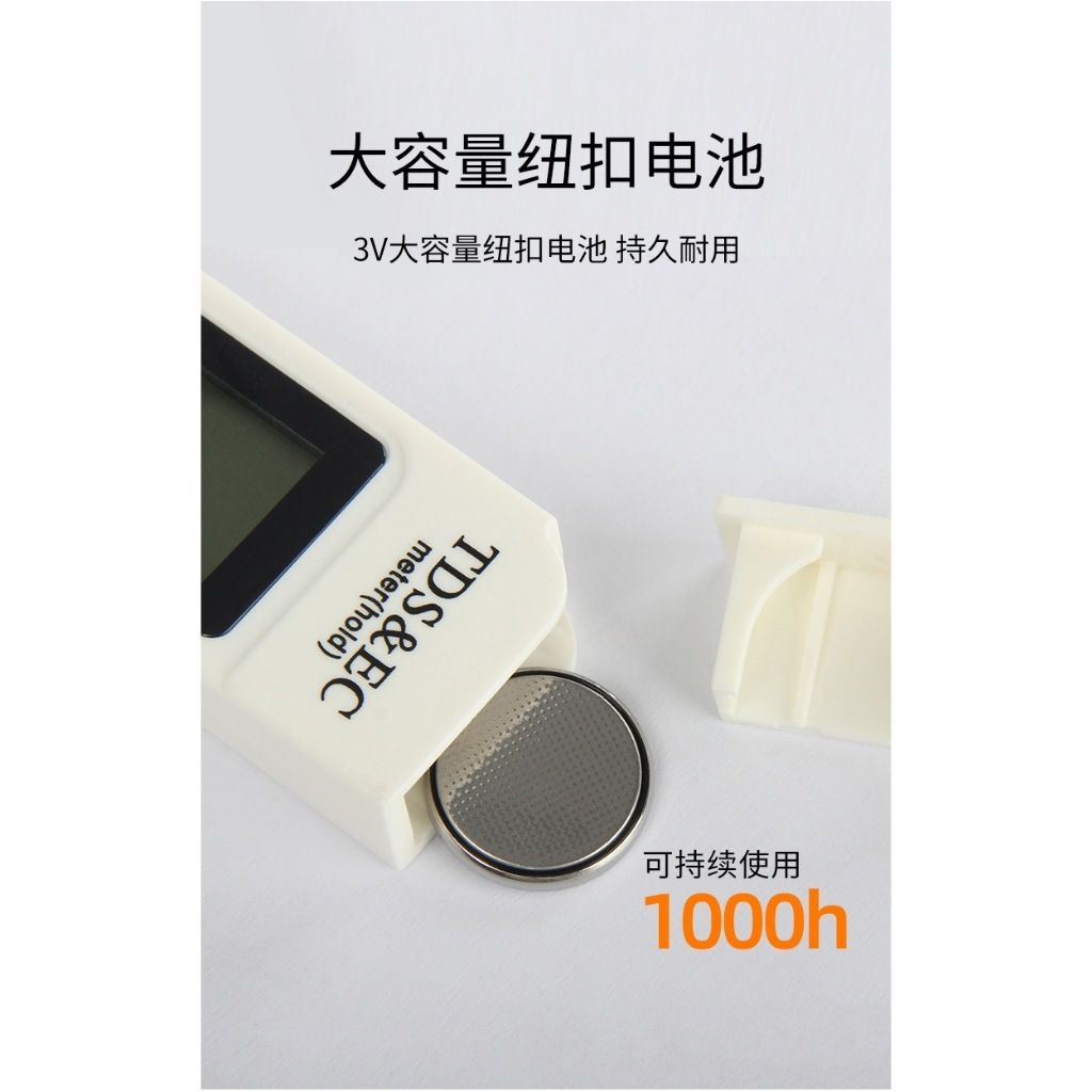 tw-11134207-7r98q-ls9czblfrnk807