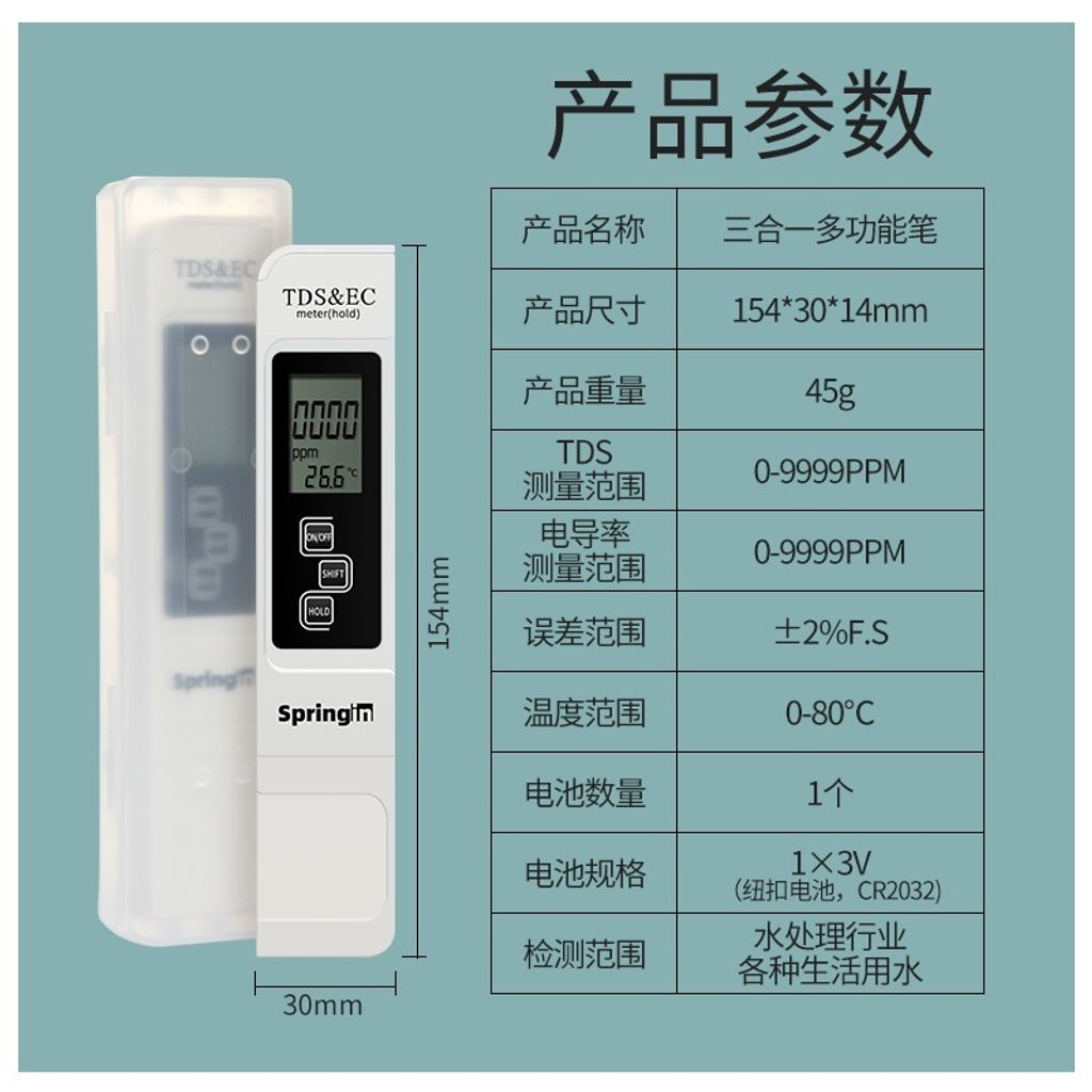 tw-11134207-7r98y-ls9czblfnfuw8f