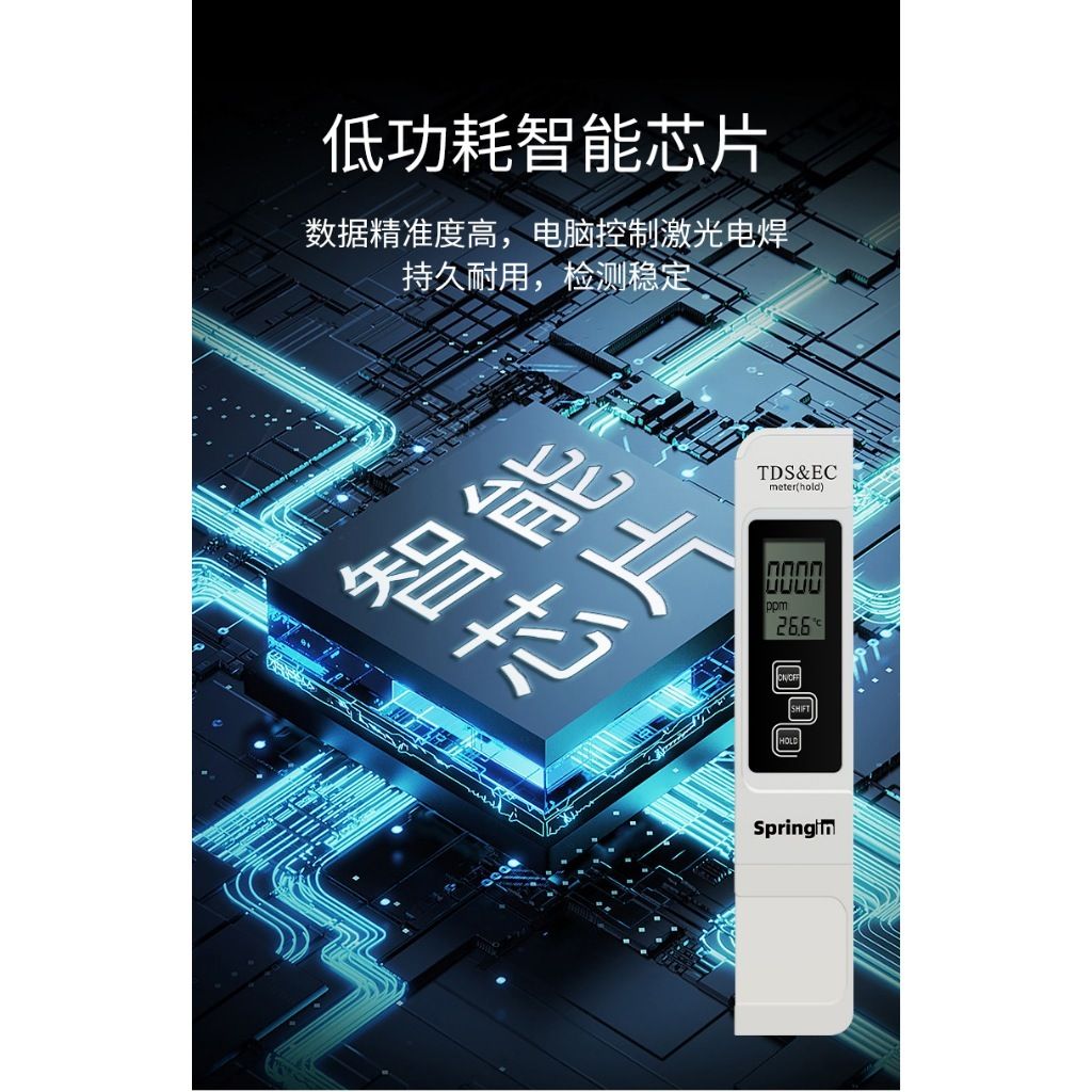 tw-11134207-7r98u-ls9czblfj85k32