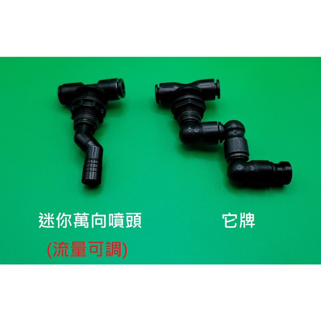 tw-11134207-7qukw-li72sjvj5mpu52