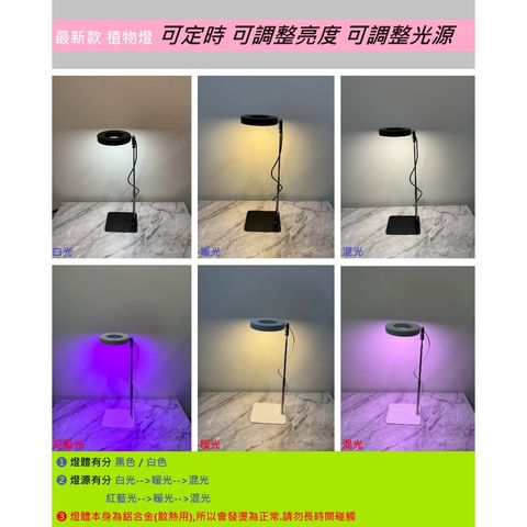 tw-11134207-7r98w-ltg8gun6udtb9c