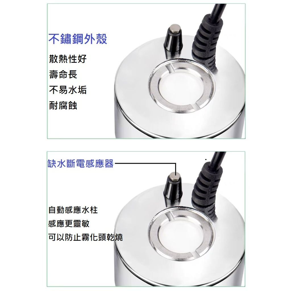 tw-11134207-23010-w81k83d5mdmv01