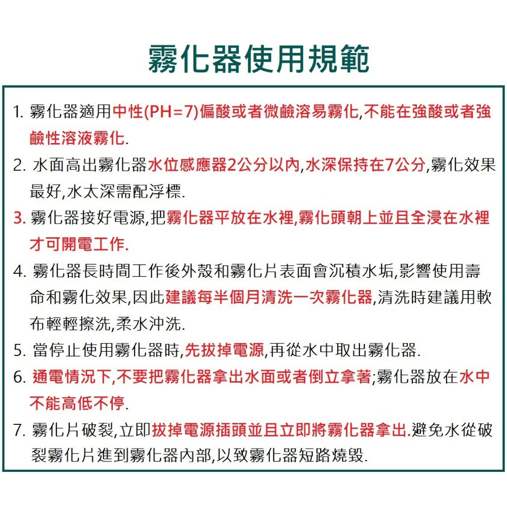 tw-11134207-23010-r7hve9c5mdmva8