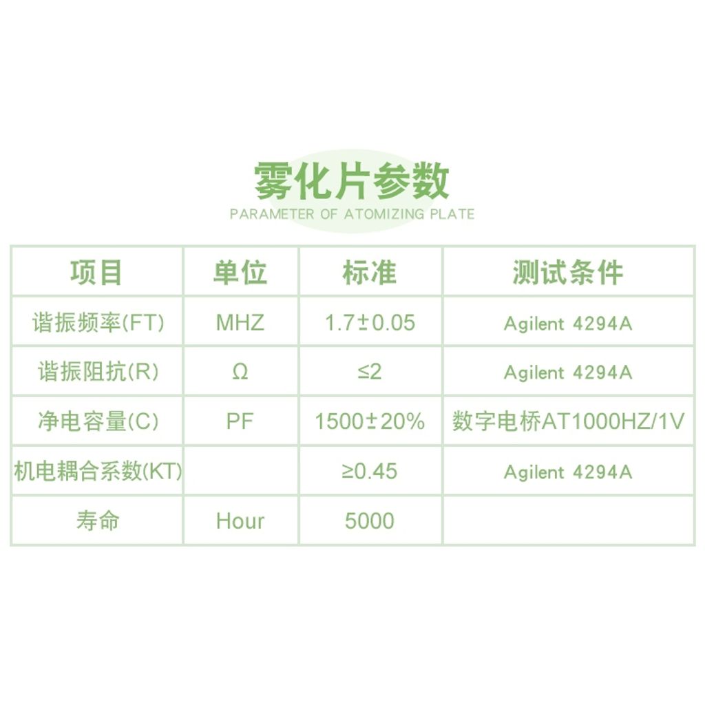 tw-11134207-23010-1u02dsd5mdmv00