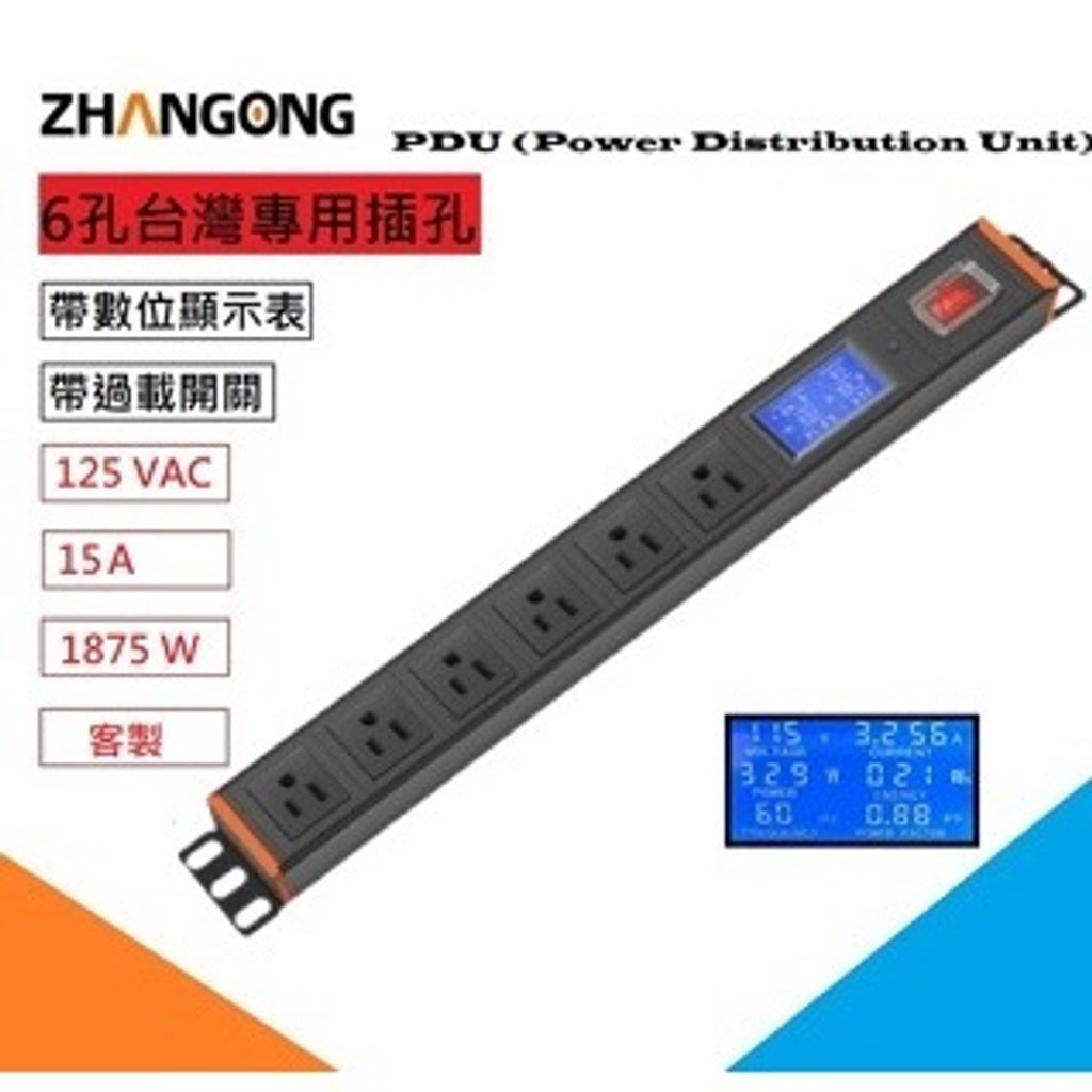 tw-11134207-7r98v-lxdw3hvh54c096