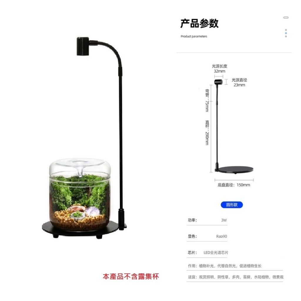 tw-11134207-7r98u-ln414xans7fd4c