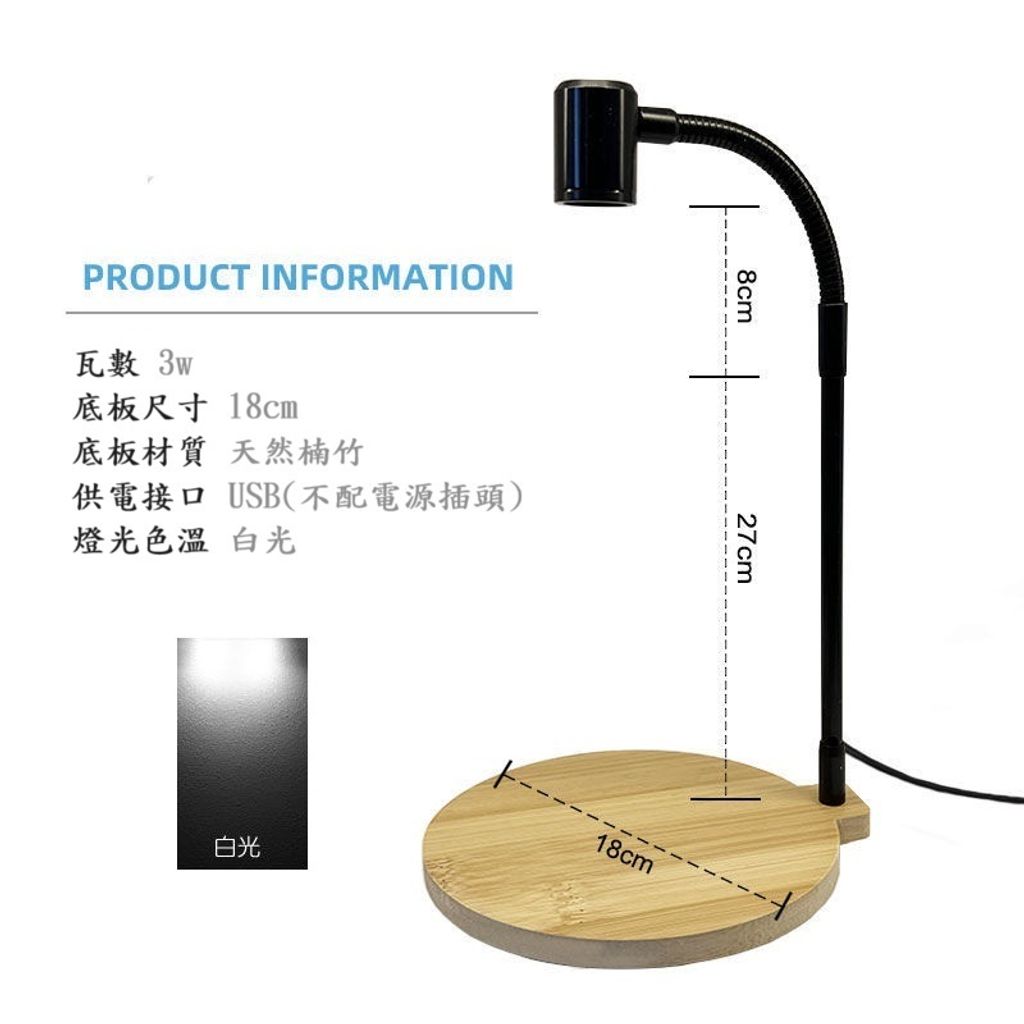 tw-11134207-7r98r-ln4bjehhgkwv82