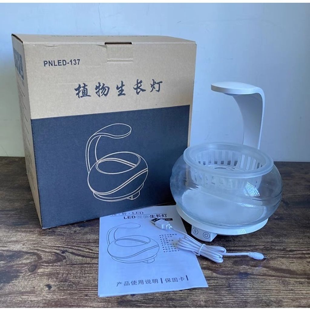 sg-11134201-22120-bnayhgpddplvaa