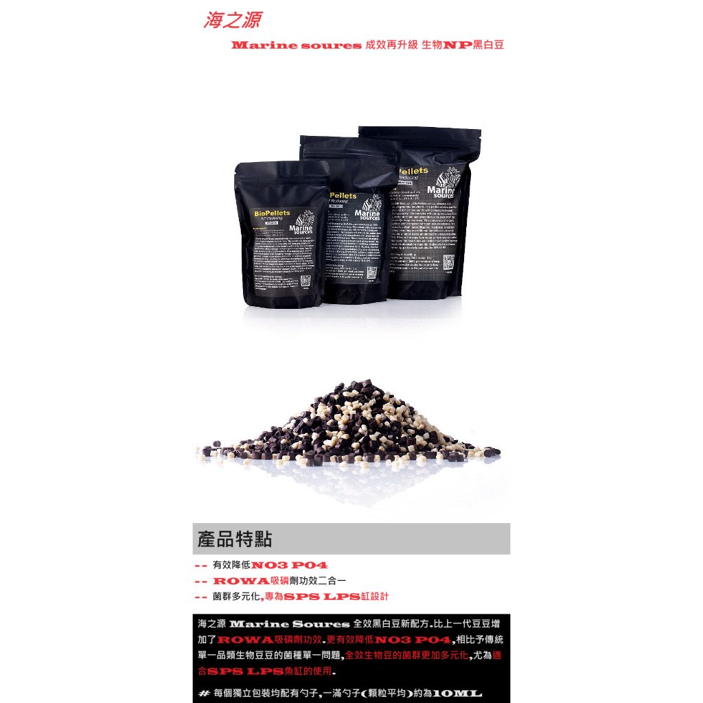 tw-11134207-7r98t-lplns4qxy6un8e