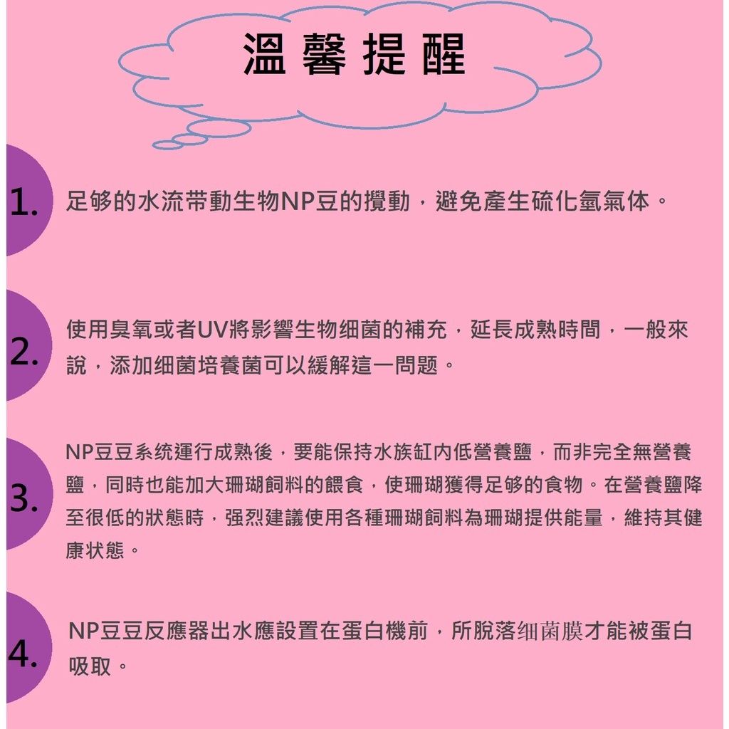 sg-11134201-22120-saxgqhifi3kvde