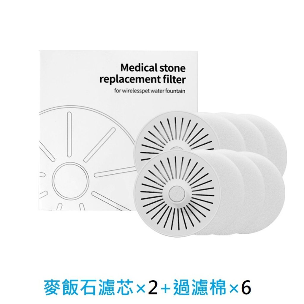 tw-11134207-23020-q6e70rmoxinv68