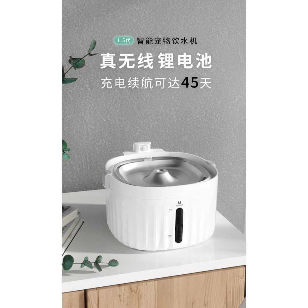 tw-11134207-23020-m75z0xo3winv69