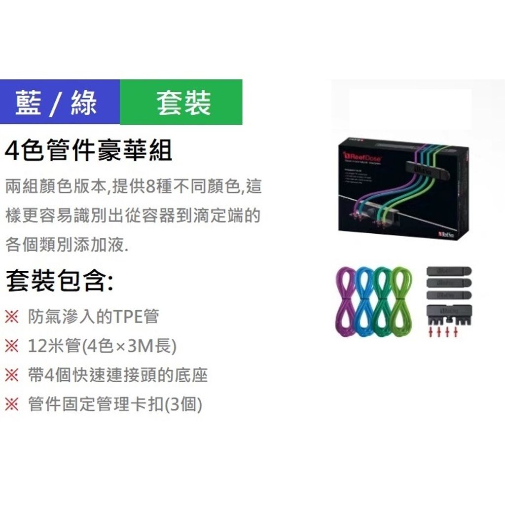 sg-11134201-22120-qhaeec5wu3kv10