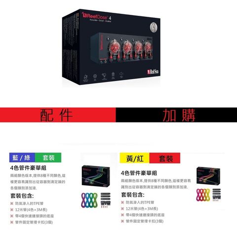 sg-11134201-22120-kywng6xvj4kv15