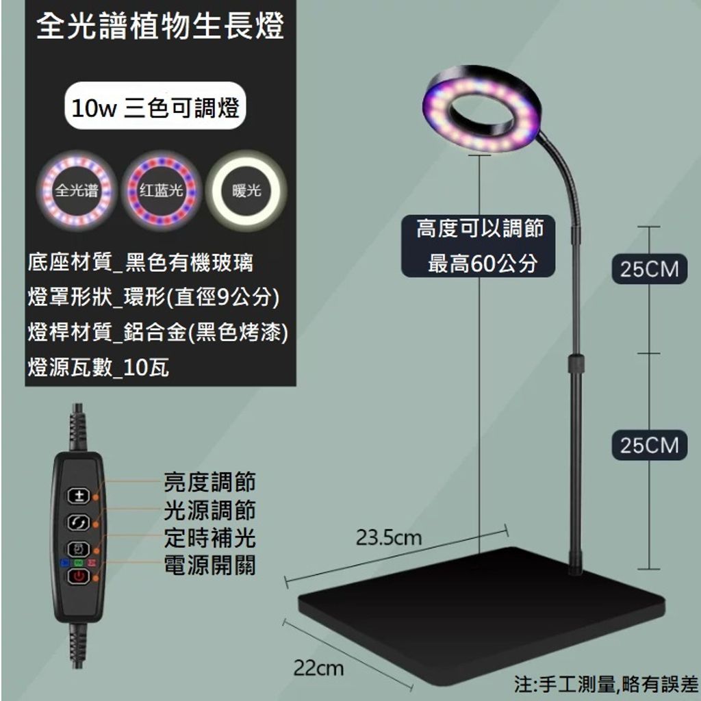 tw-11134207-7qula-lfuw8yb50yrl5f