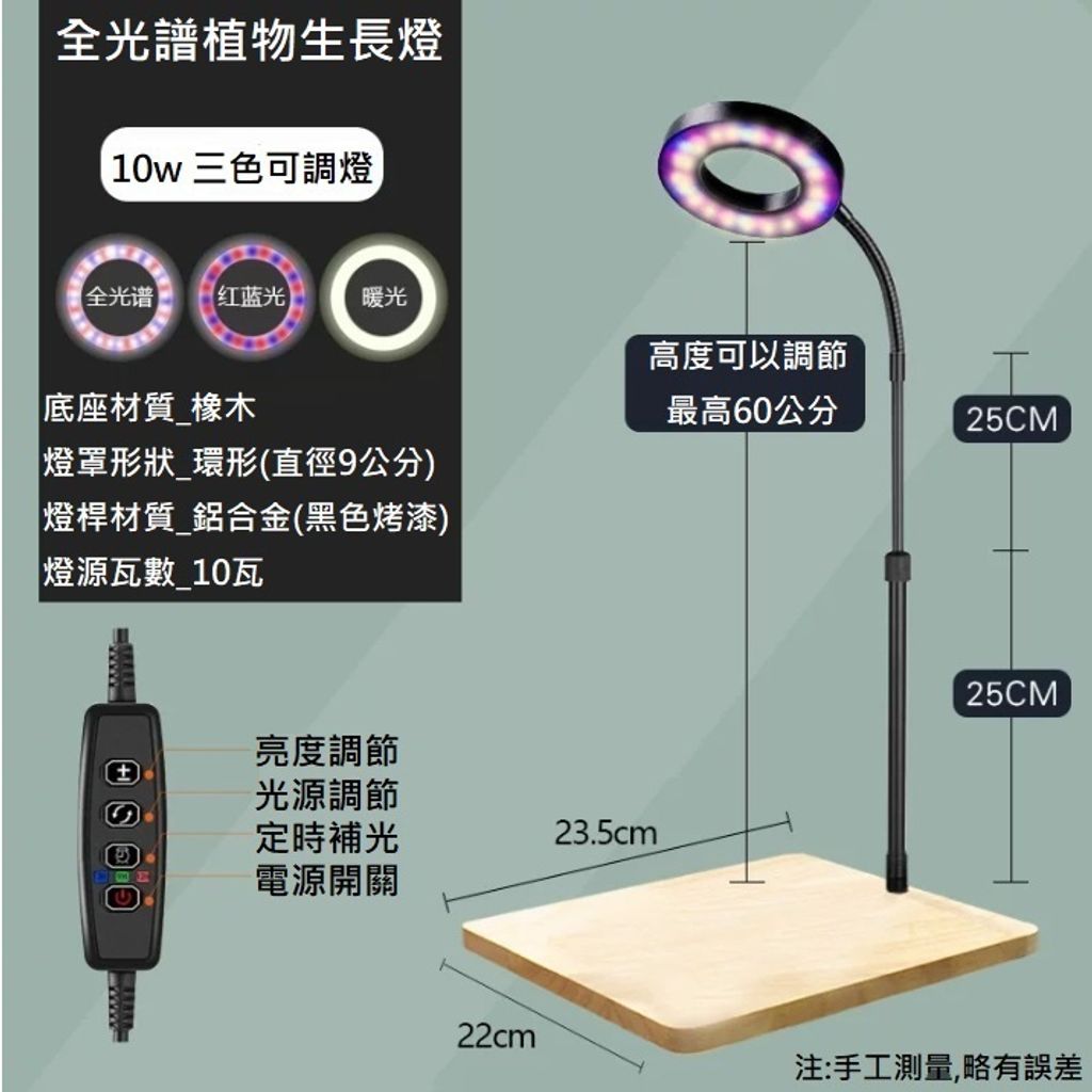 tw-11134207-7qul4-lfuw8yb50ysqfd