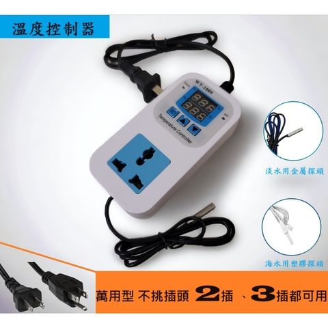 tw-11134207-7r98s-lns8nz675dfd37