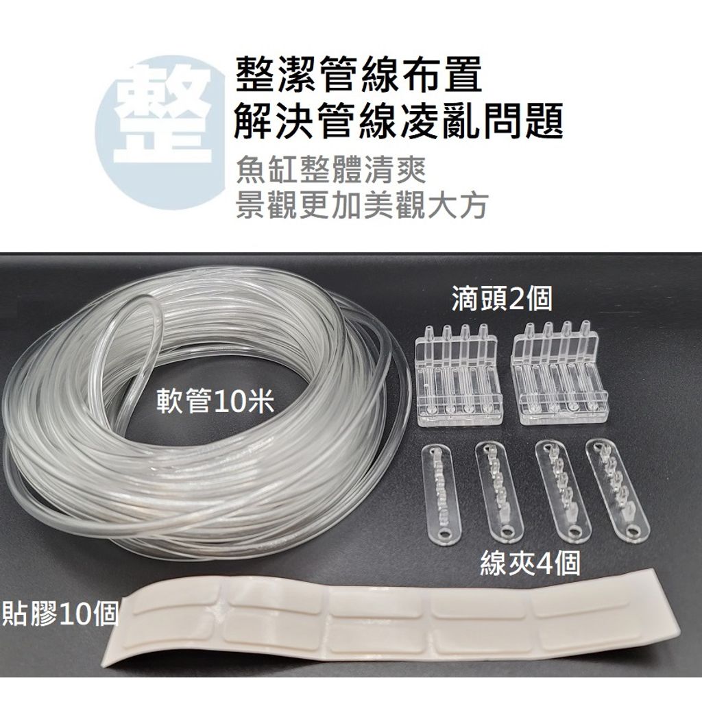 tw-11134207-7qukw-lhaajpzf5e7d18