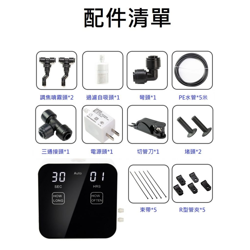 tw-11134207-7qukw-lhyfkxxbp4eo8e