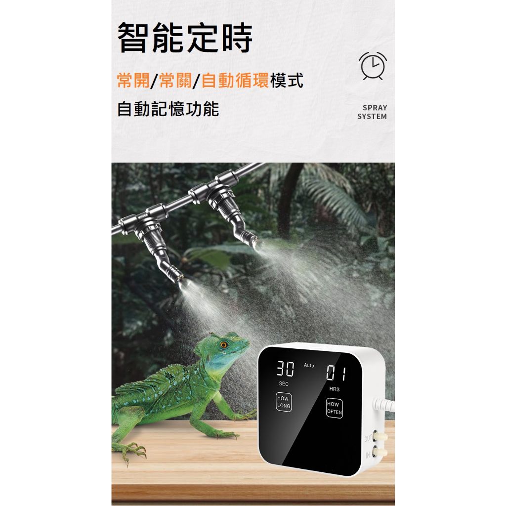 tw-11134207-7qukx-lesfn4nwtp2nf6