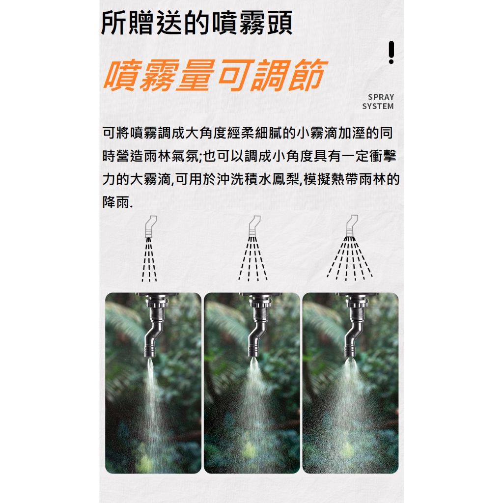 tw-11134207-7quky-lesfn4nxolkffa