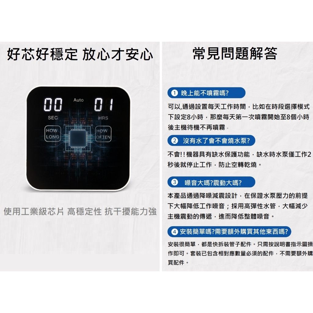 tw-11134207-7quky-lesfn4nxyg5j7b