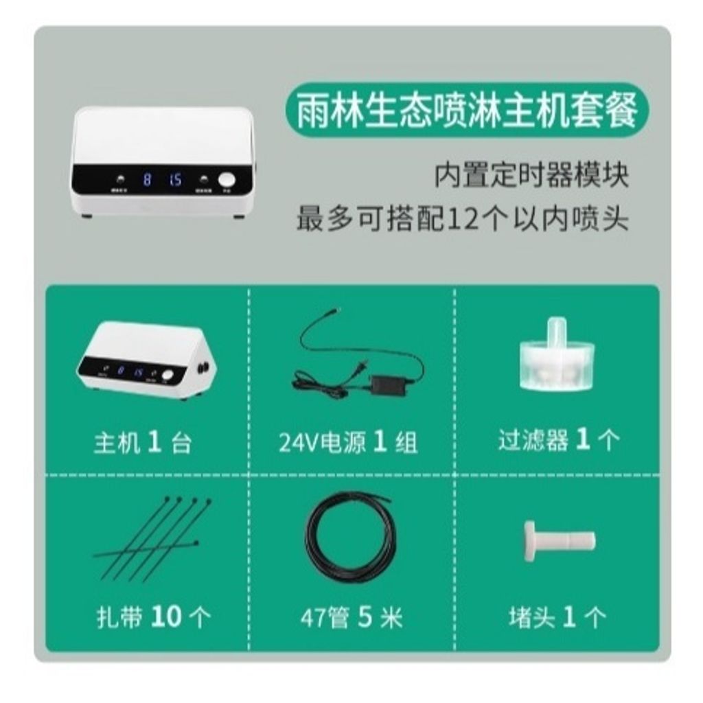 tw-11134207-81ztg-mfwjrzoj2fwt9d