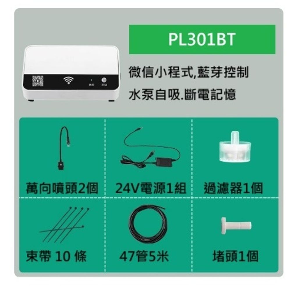 tw-11134207-81zti-mfwjm3bm69l603